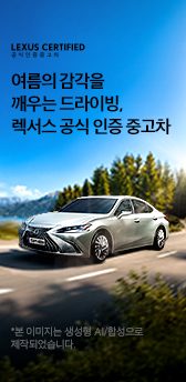 vertical banner