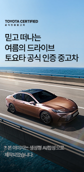 vertical banner