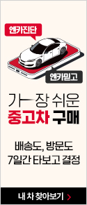 vertical banner